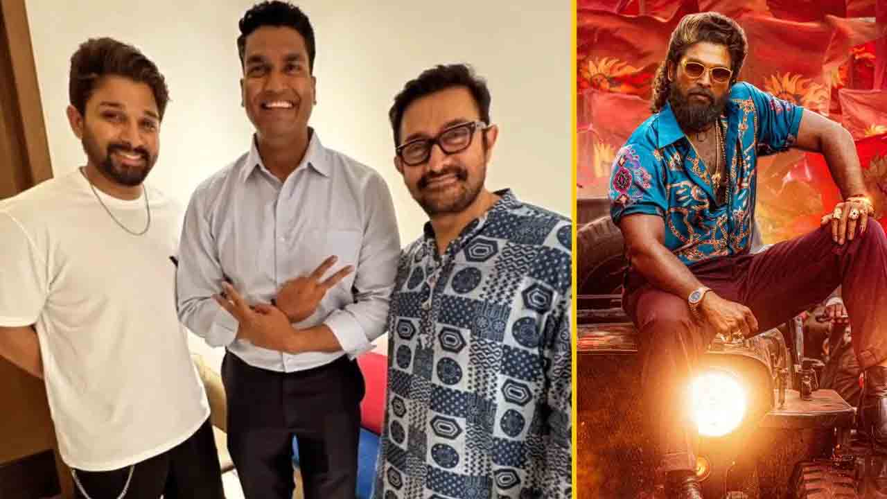 Allu Arjun | బాలీవుడ్ మిస్ట‌ర్ ఫ‌ర్‌ఫెక్ట్‌ని క‌లిసిన అల్లు అర్జున్