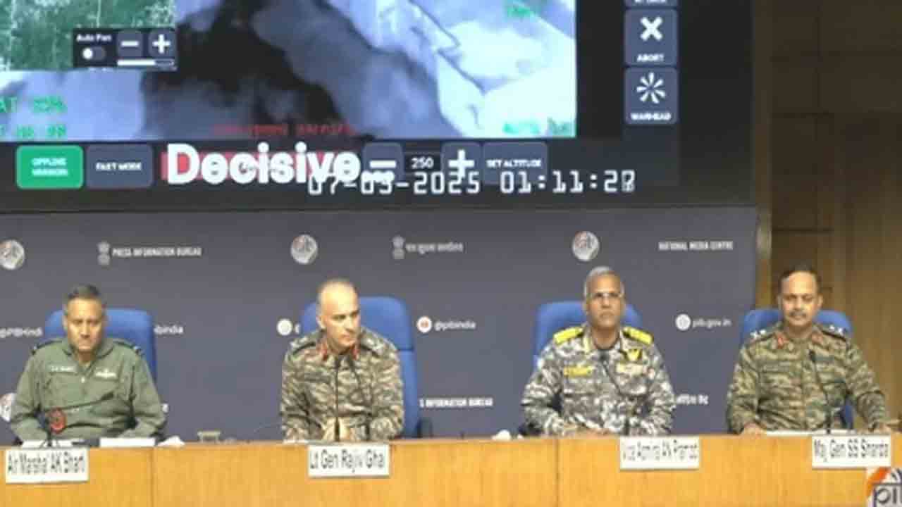 Pak jets downed | కొన్ని పాక్‌ జెట్‌లను కూల్చివేశాం.. ఐదుగురు సైనికులను కోల్పోయాం:   త్రివిధ దళాధికారులు