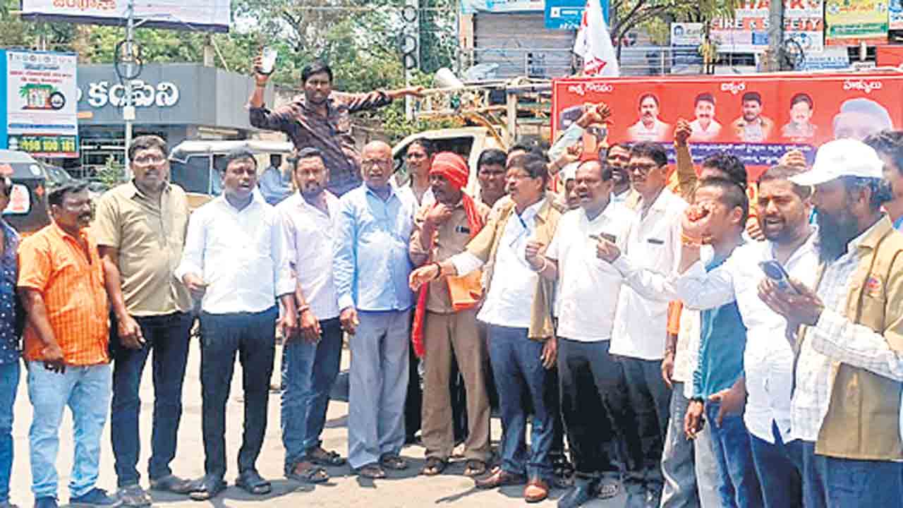 ఎన్నికల హామీలు అమలు చేయాలి