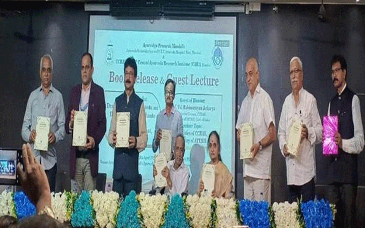 Rare Ayurvedic Manuscripts : అరుదైన ఆయుర్వేద మాన్యుస్క్రిప్ట్‌ల పునరుద్ధర‌ణ‌