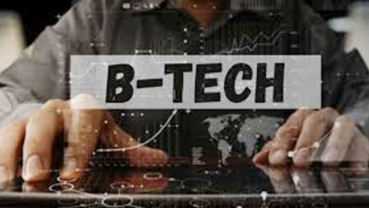 BTech | బీటెక్‌లో కంప్యూటర్‌ సైన్స్‌ ఫీవర్‌.. ప్రమాదంలో పడిపోతున్న ఇంజినీరింగ్‌ కోర్‌ కోర్సులు