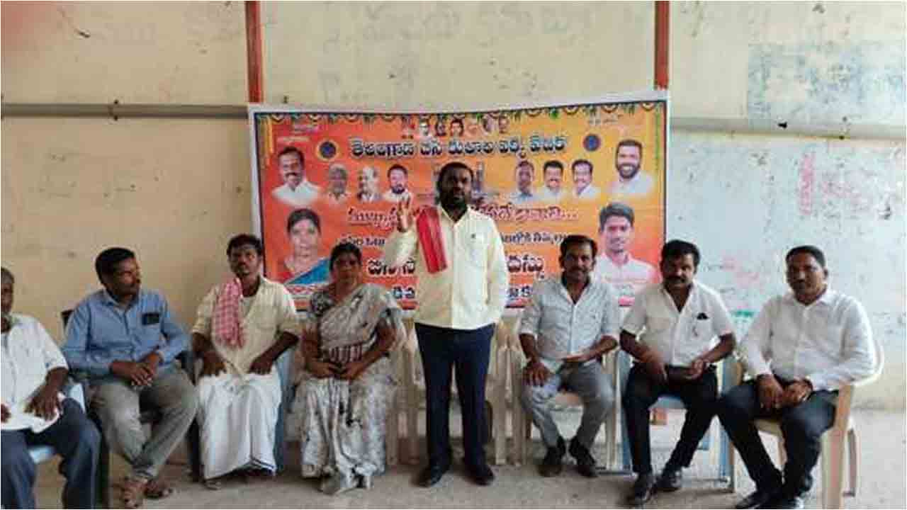 Caste Census | కులగణనను సమర్థవంతంగా నిర్వహించాలి : ఐక్యవేదిక రాష్ట్ర అధ్యక్షుడు పాండు యాదవ్