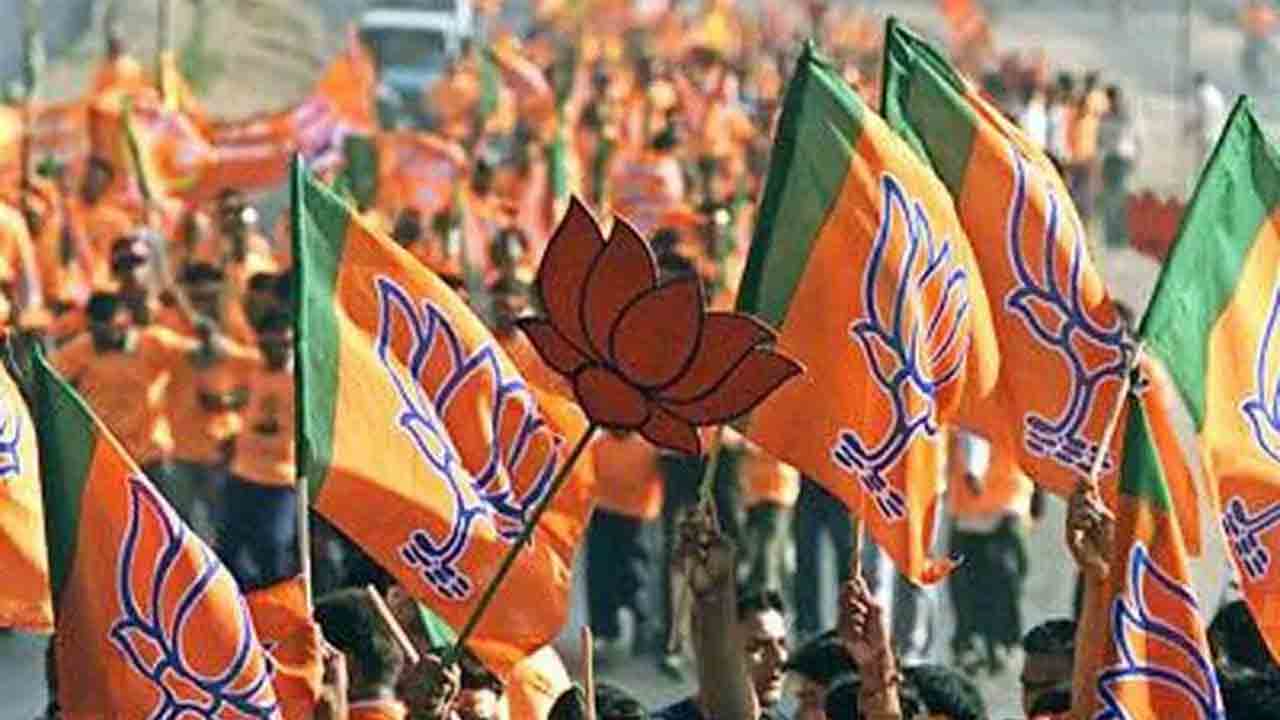 BJP State President | జులై 1న బీజేపీ రాష్ట్ర అధ్యక్షుడి ఎన్నిక
