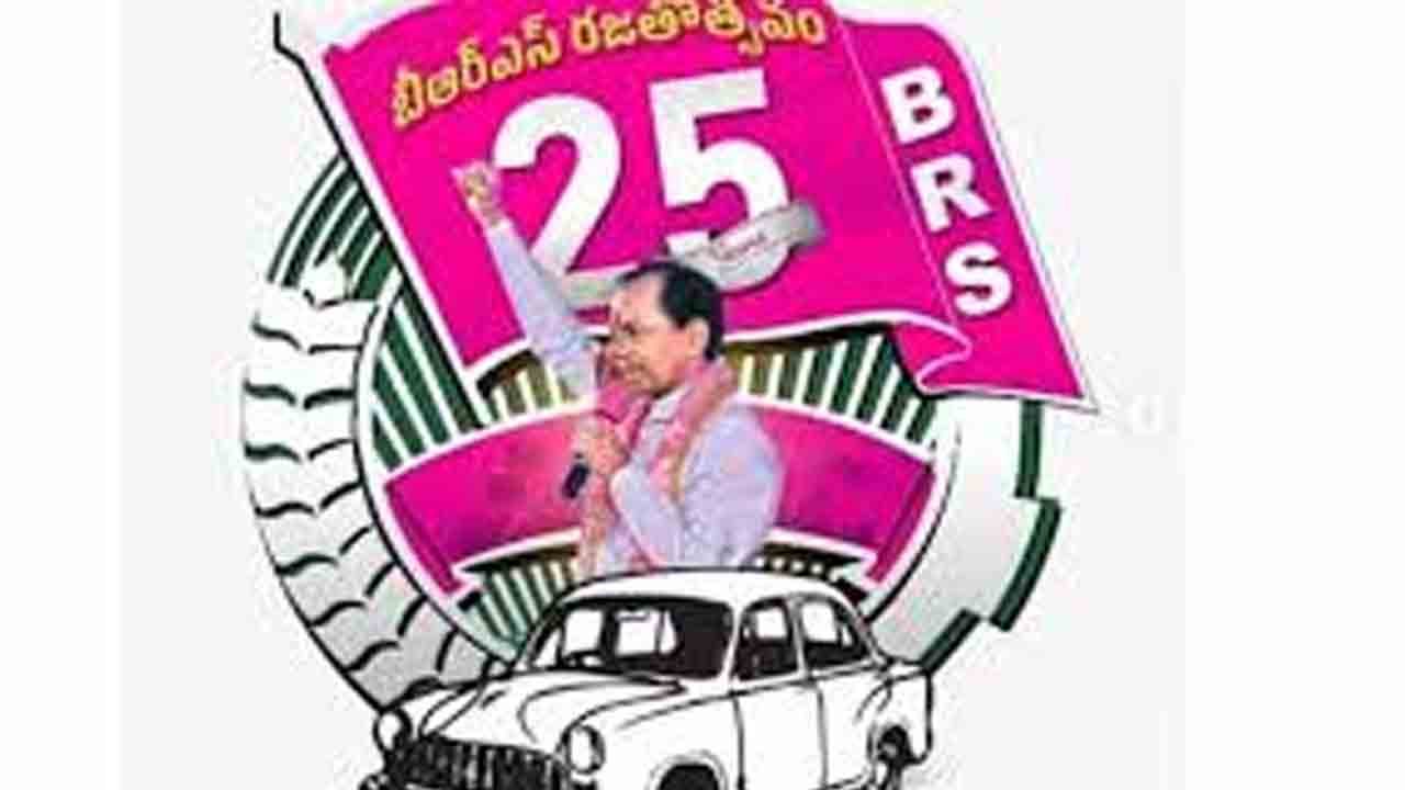 BRS Silver Jubilee | డాలస్‌లో బీఆర్‌ఎస్‌ వేడుకలకు ముమ్మర ఏర్పాట్లు