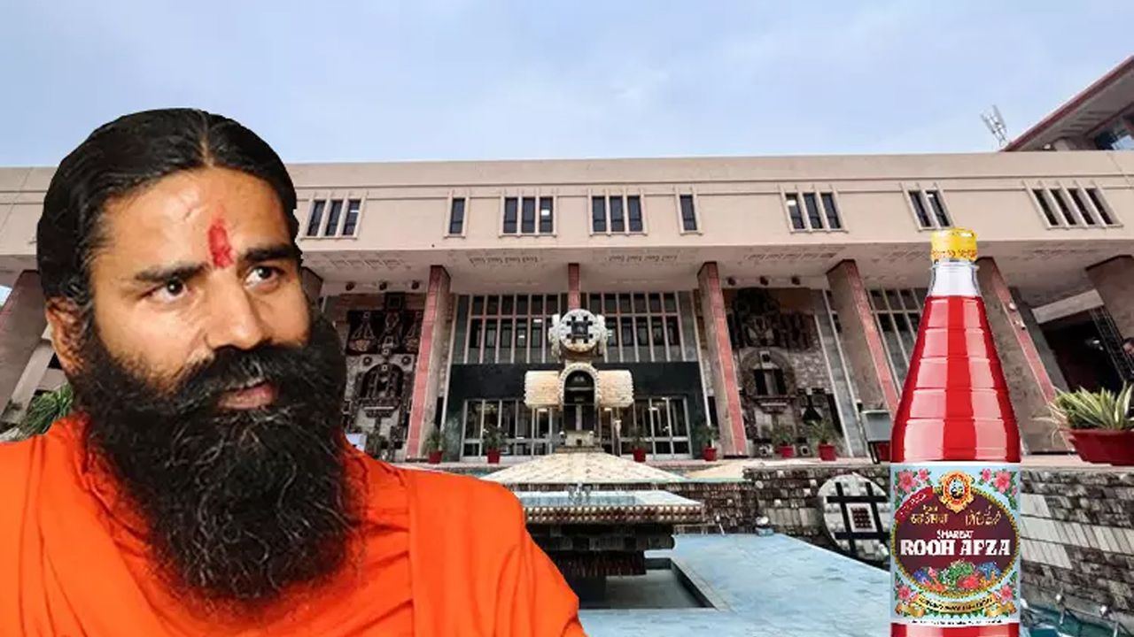 Baba Ramdev | బాబా రాందేవ్ ‘షర్బత్ జిహాద్’ వ్యాఖ్యలపై ఢిల్లీ హైకోర్టు ఆగ్రహం..