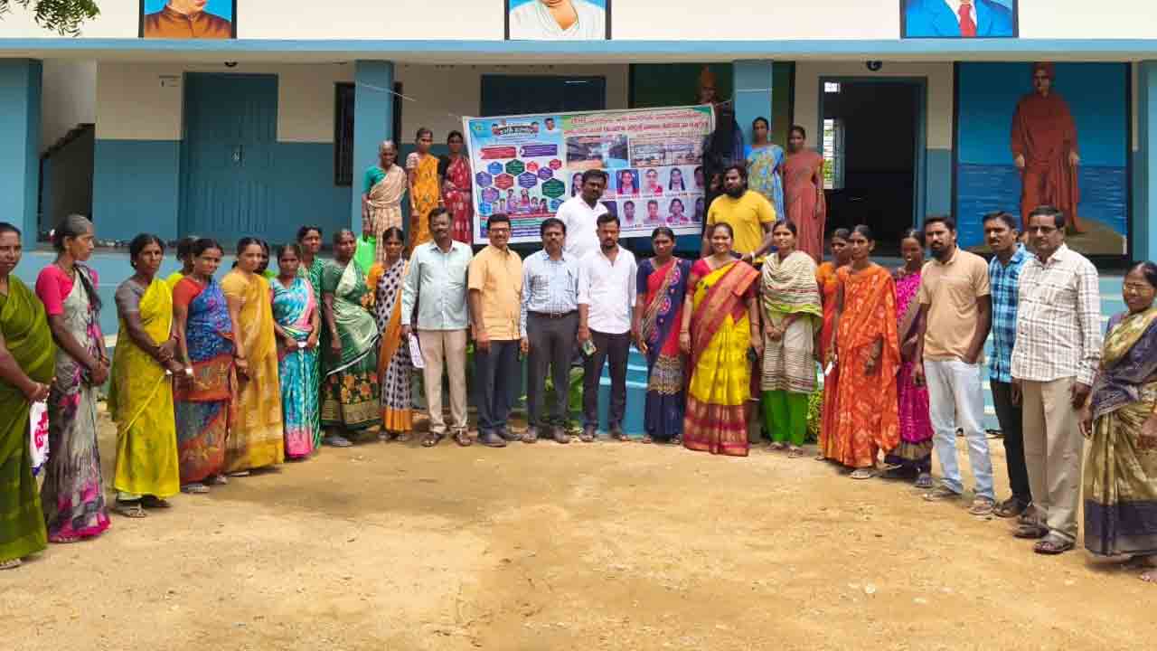 Government Schools | ప్రభుత్వ పాఠశాలల్లో ఉత్తమ విద్యా బోధన : ఎంఈవో