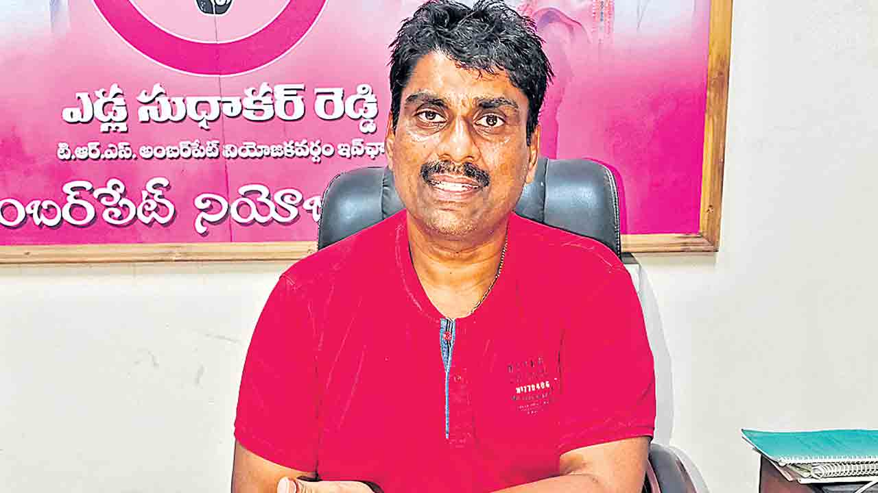 బతుకమ్మకుంట చెరువే కాదు..