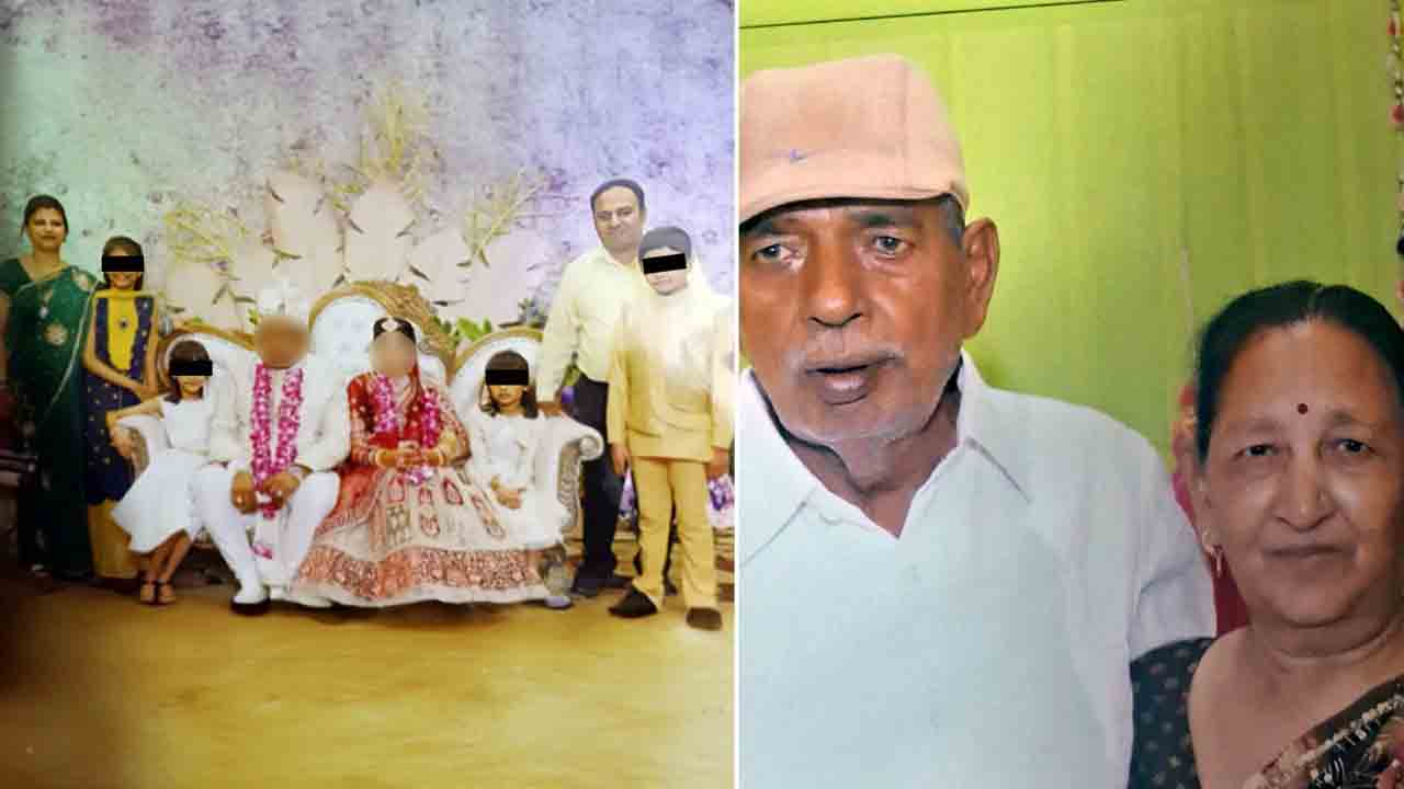 20 కోట్ల రుణం.. ఏడుగురి బలవన్మరణం