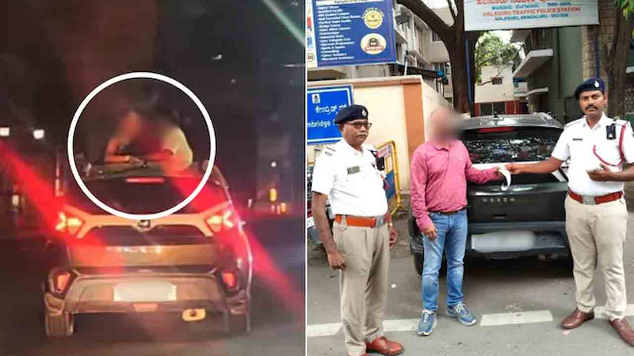 Bengaluru | కదులుతున్న కారుపై ఓ జంట అసభ్యకర ప్రవర్తన.. షాకిచ్చిన పోలీసులు