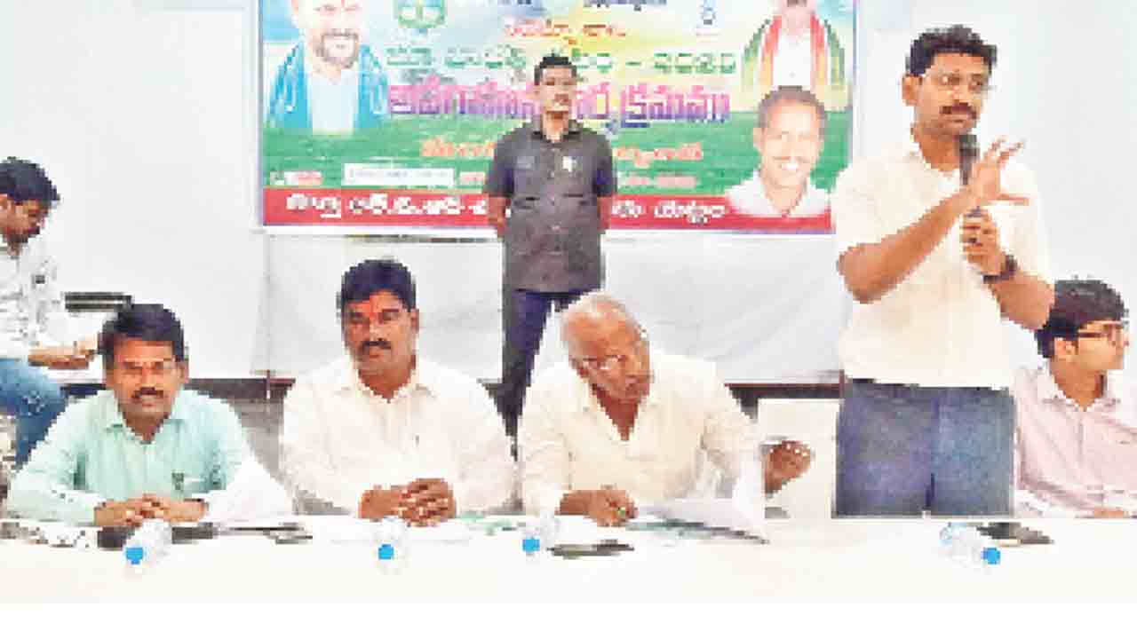 ‘భూ భారతి’తో రైతు సమస్యలు పరిష్కారం