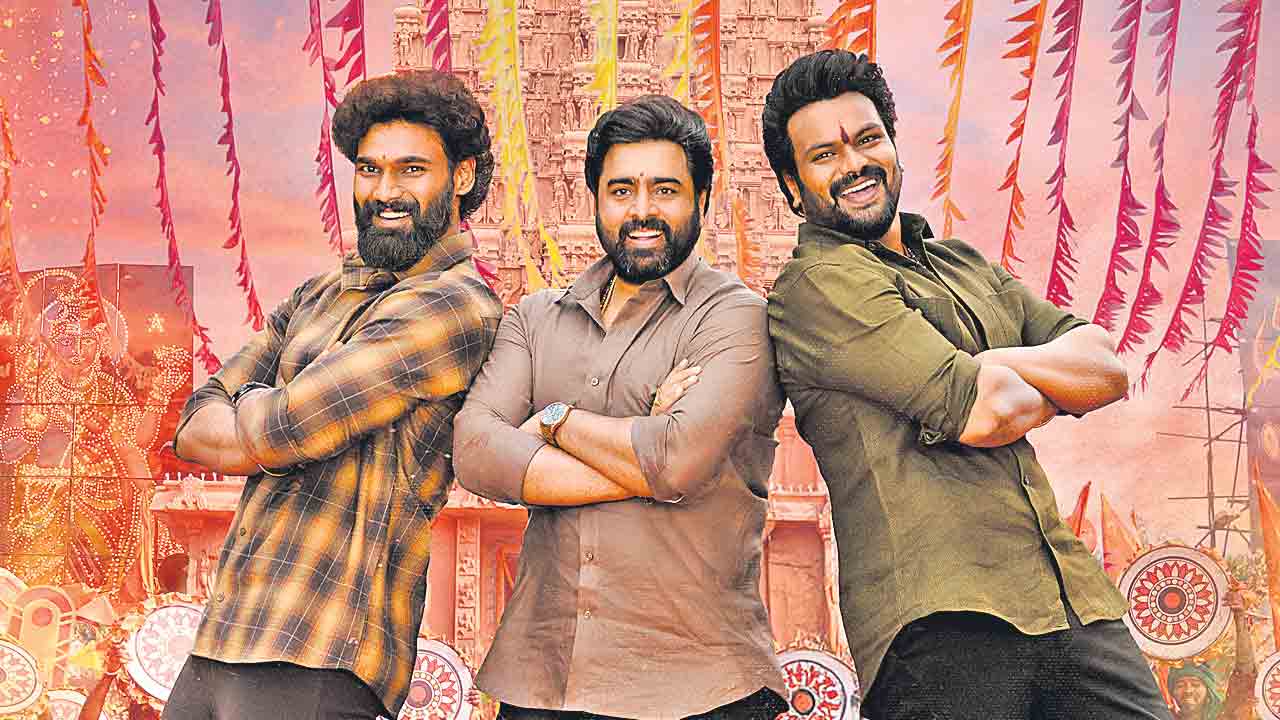 డుమ్‌ డుమారే.. దుమ్ము రేగి పోవాలిలే..