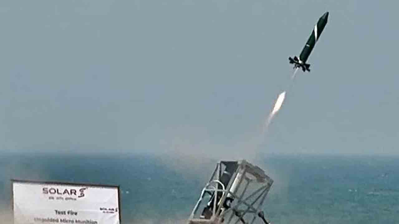 Bhargavastra | డ్రోన్‌ దాడులకు కౌంటర్‌గా.. భార్గవాస్త్రను విజయవంతంగా పరీక్షించిన భారత్‌