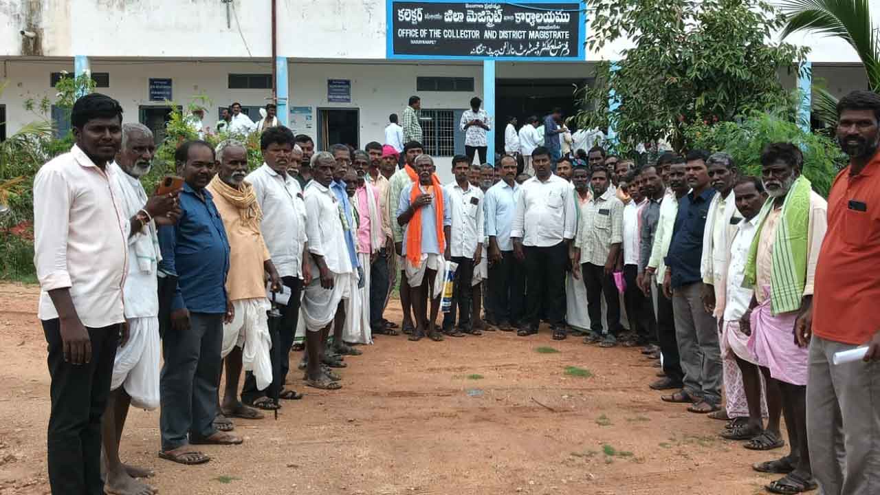 భూ భారతి చట్టంతో సమస్యను పరిష్కరించాలి