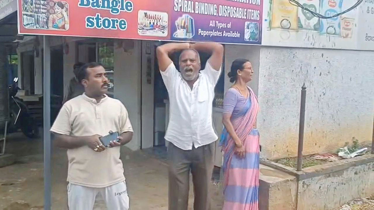 Boduppal 2