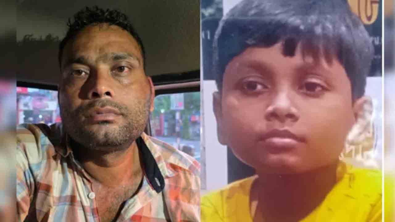 Boy Killed By Mother’s Lover | బాలుడ్ని హత్య చేసిన తల్లి ప్రియుడు.. సూట్‌కేస్‌లో   మృతదేహం