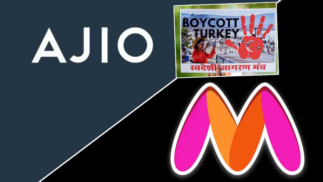 Boycott Turkey | తుర్కియే బ్రాండ్స్‌ అమ్మకాలను నిలిపివేసిన మింత్ర, అజియో