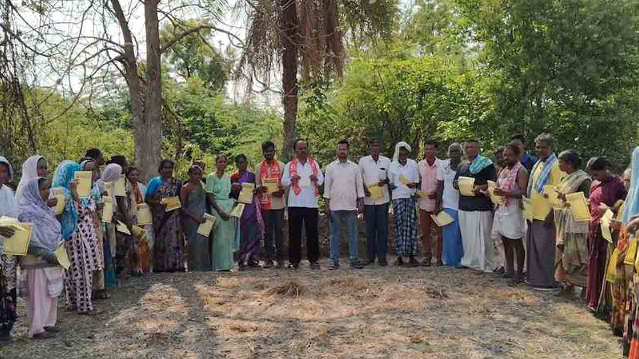 CITU | ఉపాధి కూలీలకు 200 రోజుల పని దినాలు కల్పించాలి : సీఐటీయూ