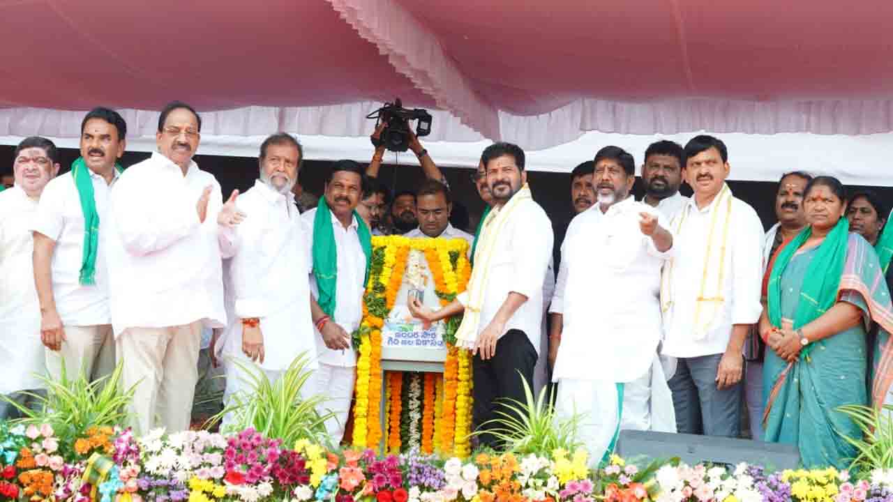 Nagarkurnool | నాగర్‌కర్నూల్‌ జిల్లాలో ఇందిర సౌర గిరి జల వికాసం పథకాన్ని ప్రారంభించిన సీఎం