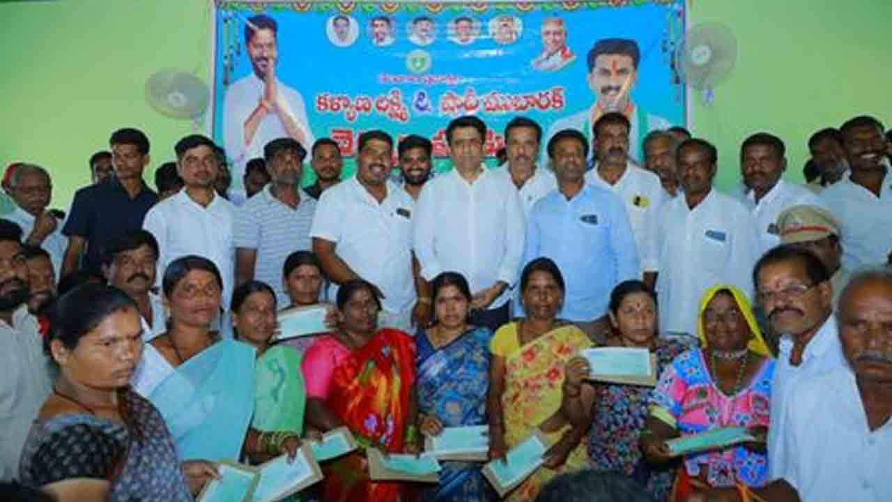 MLA Rajesh Reddy | అర్హులైన ప్రతి ఒక్కరికి సంక్షేమ ఫలాలు : ఎమ్మెల్యే రాజేష్ రెడ్డి