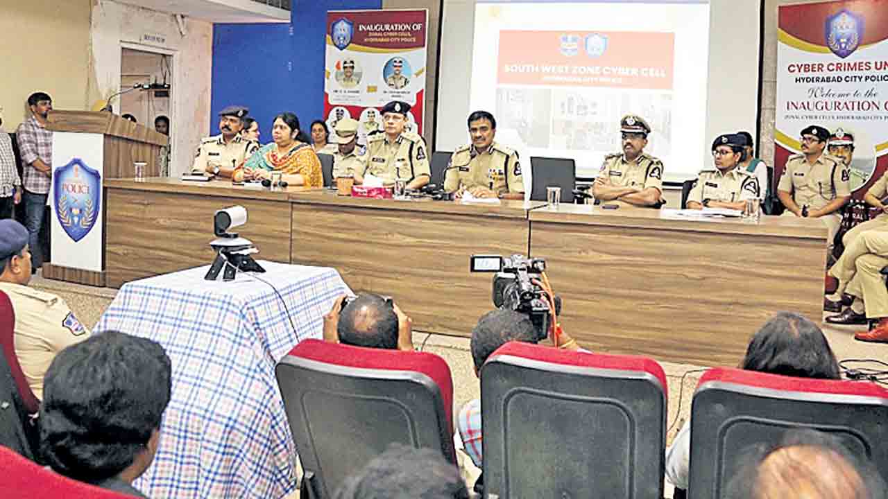 సైబర్‌ క్రైమ్‌ పెరిగింది..!