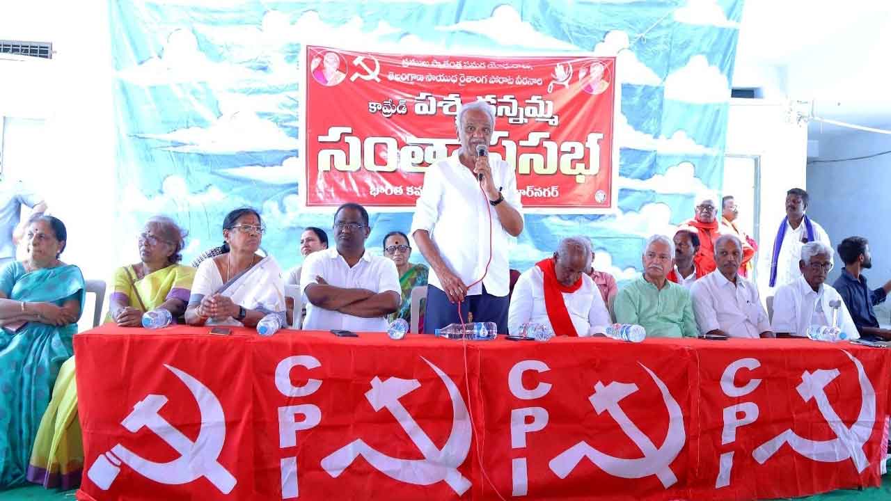 మతాన్ని హింసకు వాడుకోవడం ఆటవిక సంప్రదాయం