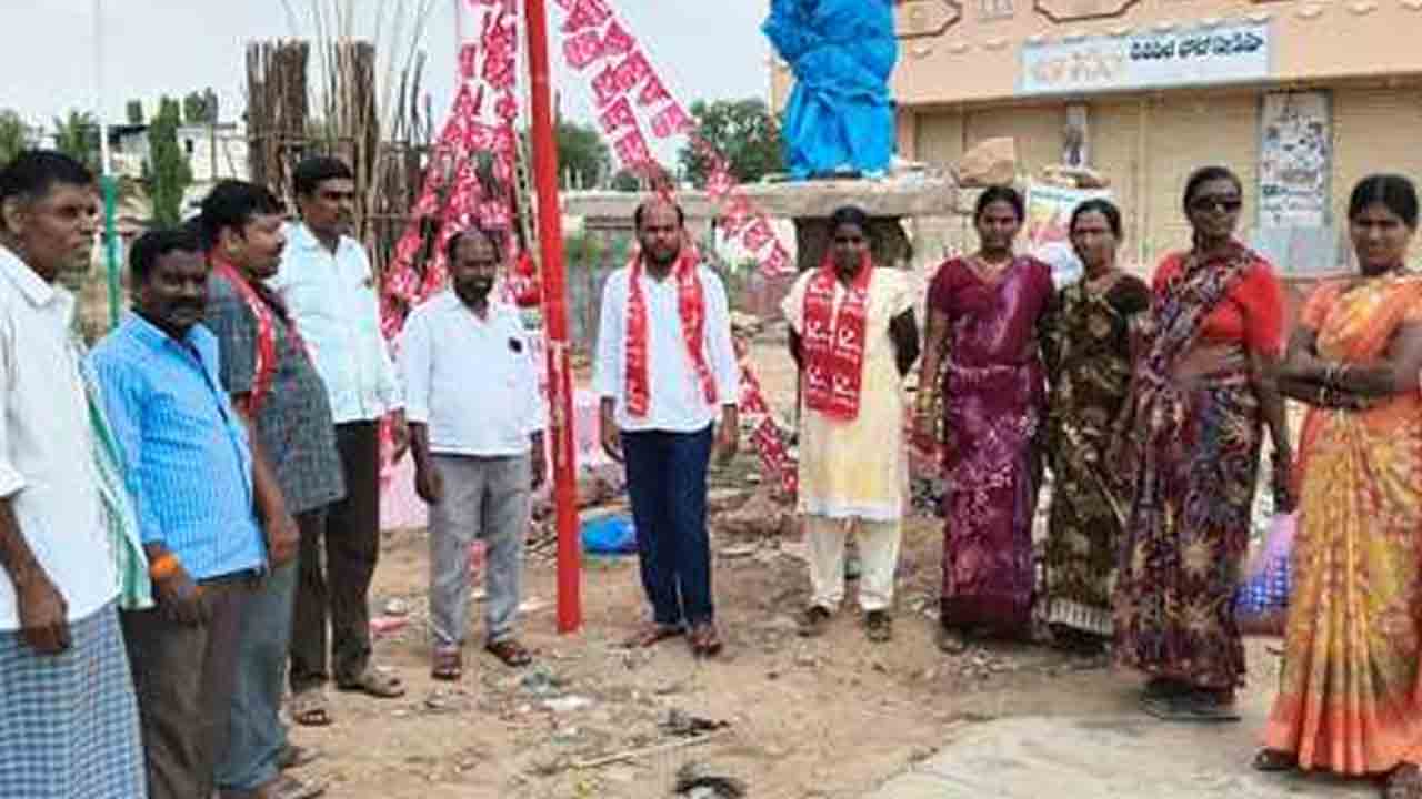 Comrade Sundarayya | కామ్రేడ్ సుందరయ్య స్ఫూర్తితో ప్రజా వ్యతిరేక విధానాలపై ఉద్యమించాలి