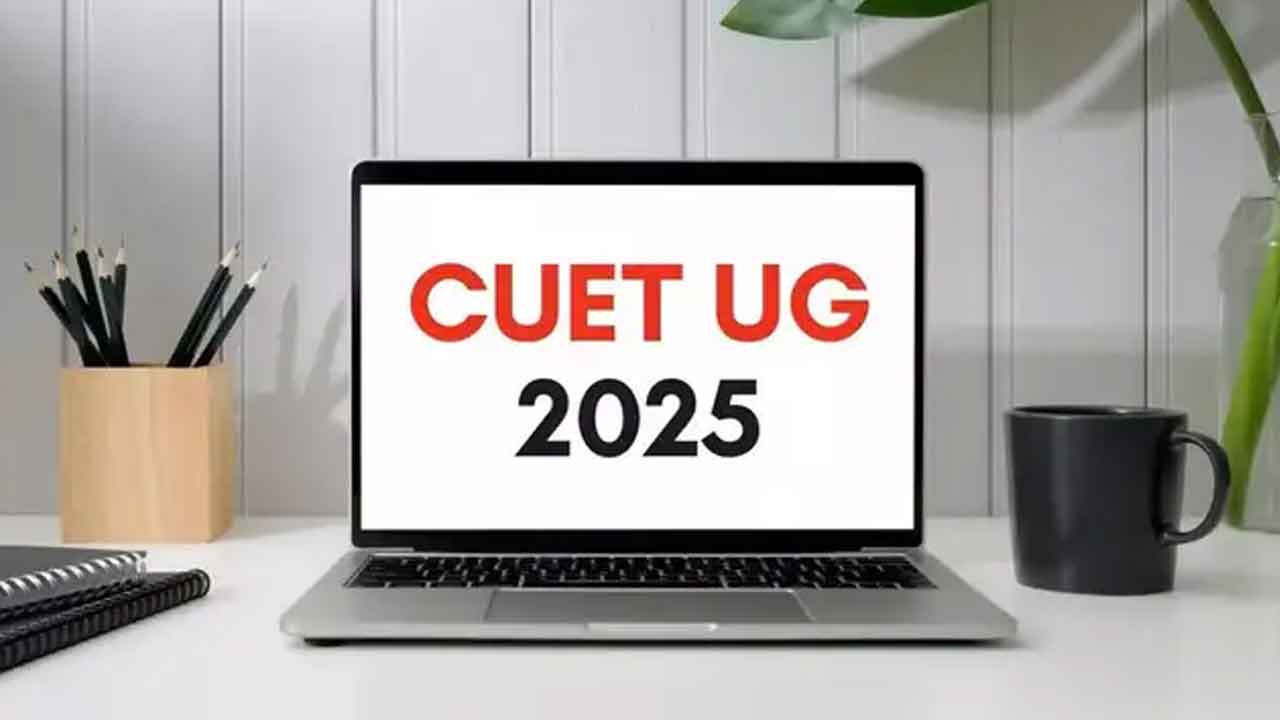 సీయూఈటీ సెంటర్ల కేటాయింపుపై విమర్శలు