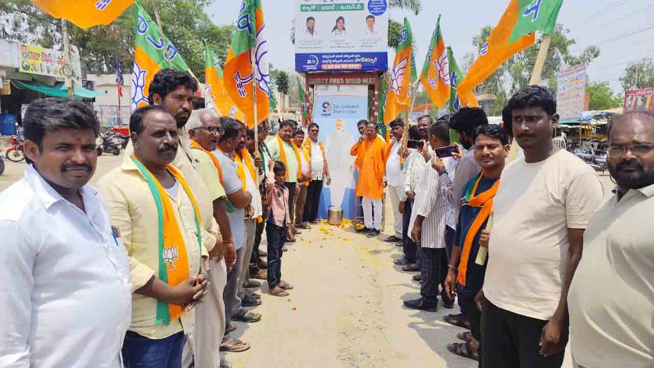 Caste Census | దేశంలో కులగణన చారిత్రాత్మకమైన నిర్ణయం : బీజేపీ