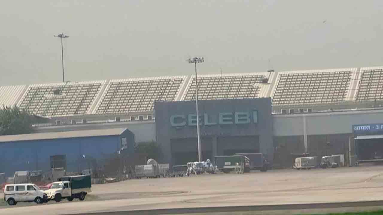 తుర్కియే సంస్థ సెలెబీపై వేటు