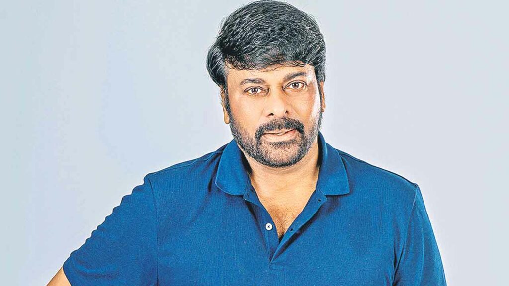 Chiranjeevi
