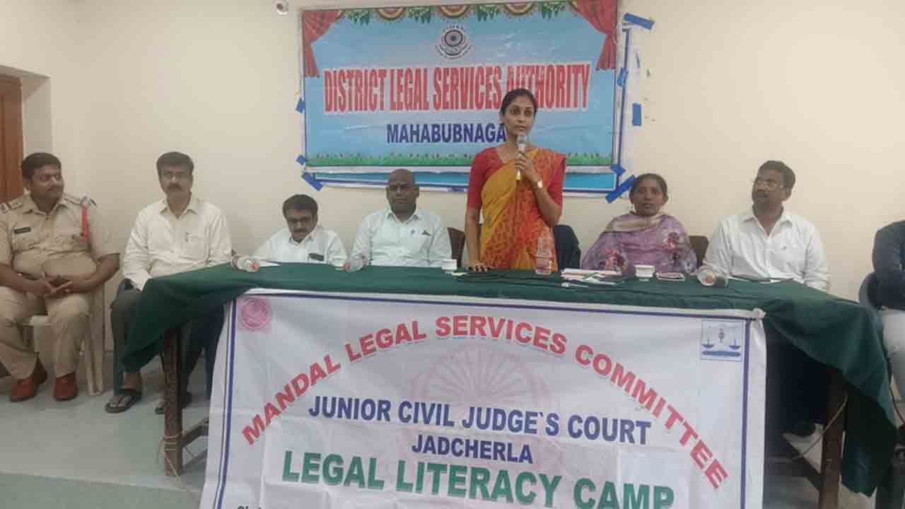 Civil Judge Niharika | ప్రజల అవసరాల కోసమే నూతన చట్టాలు : ప్రిన్సిపాల్ జూనియర్ సివిల్ జడ్జి నిహారిక