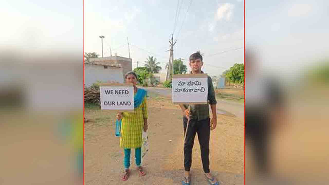 Land Issue | క‌లెక్ట‌రేట్‌కు మండుటెండ‌లో భార్యాభ‌ర్త‌లు.. భూమి కోసం 30 కి.మీ. పాద‌యాత్ర‌..