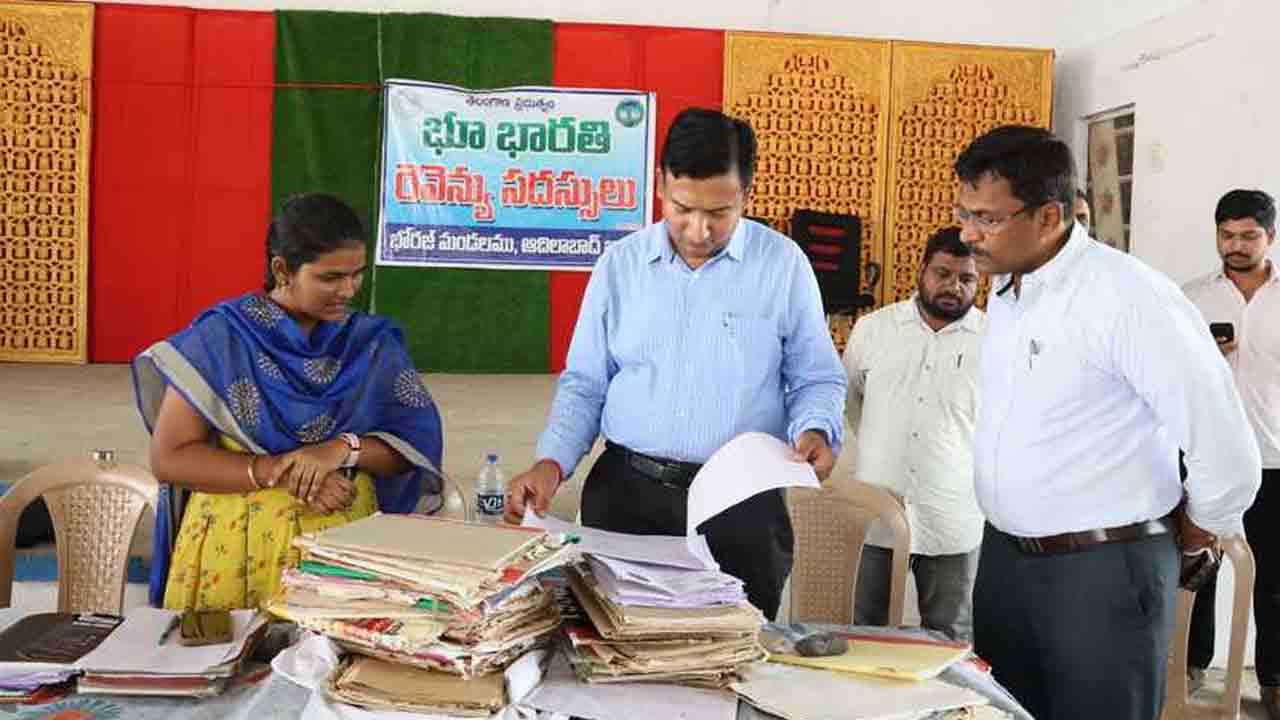 Collector Rajarshi Shah | భూ సమస్యల పరిష్కారానికి భూ భారతి : కలెక్టర్ రాజర్షి షా