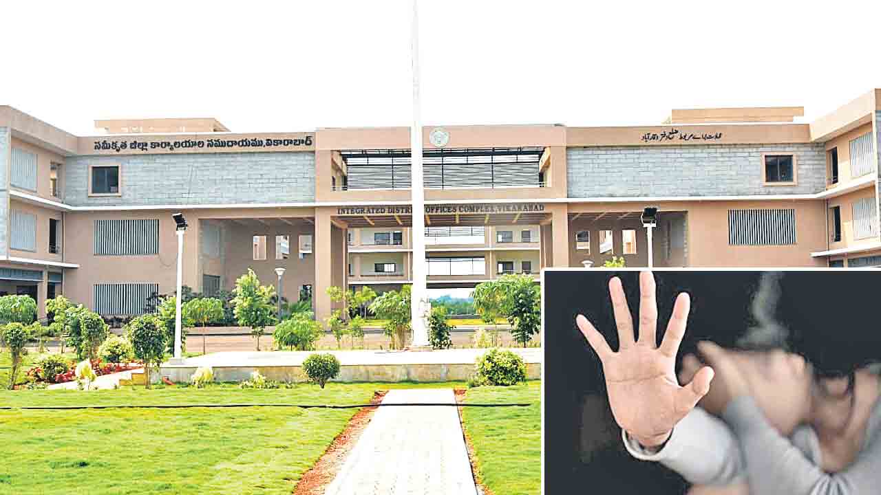 కలెక్టరేట్‌లో కీచక అధికారి