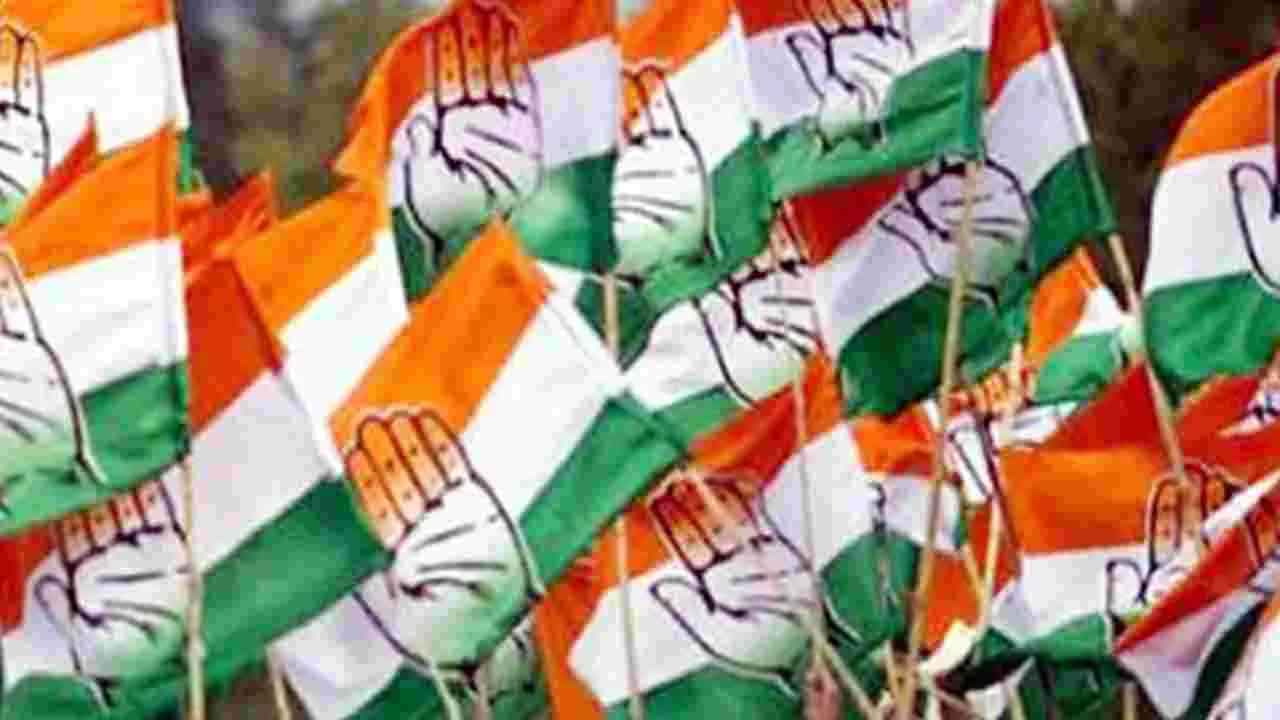 రాష్ట్ర కార్యవర్గంపై తేల్చని కాంగ్రెస్‌