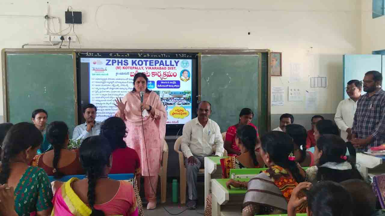 DEO Renukadevi | ప్రభుత్వ పాఠశాలలో విద్యార్థుల సంఖ్య పెంచాలి : డీఈవో రేణుకాదేవి