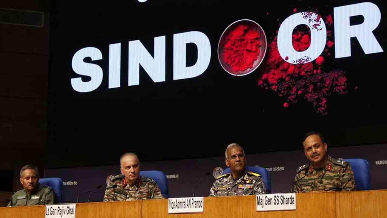 DGMO | మధ్యాహ్నం 2.30 గంటలకు త్రివిధ దళాల ప్రెస్‌మీట్‌