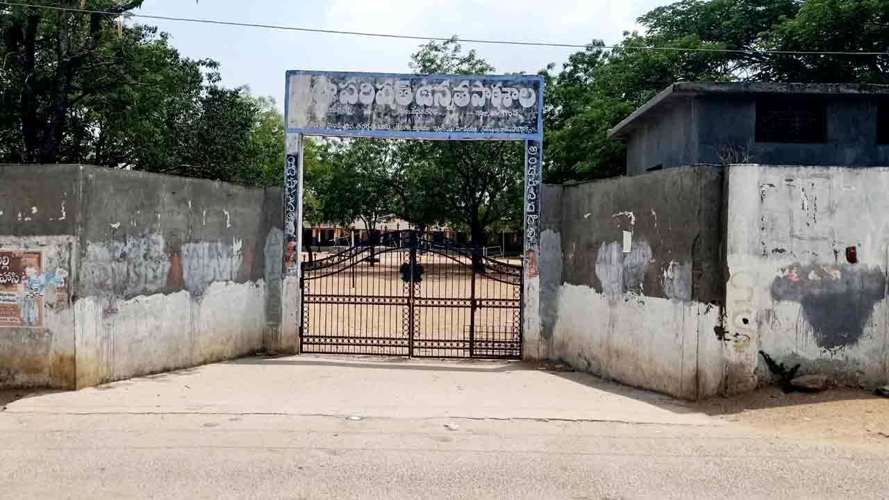 కళాశాలల ఏర్పాటు కలేనా?