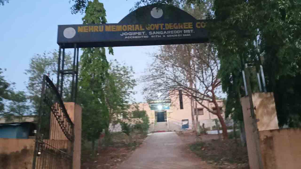 Degree students | డిగ్రీ ఫెయిలైన విద్యార్థులకు మరో అవకాశం