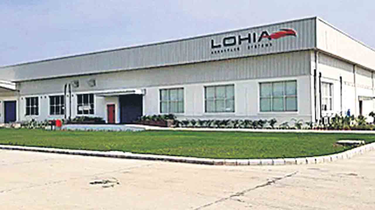 లోహియా బిస్కెట్‌ ప్లాంట్‌