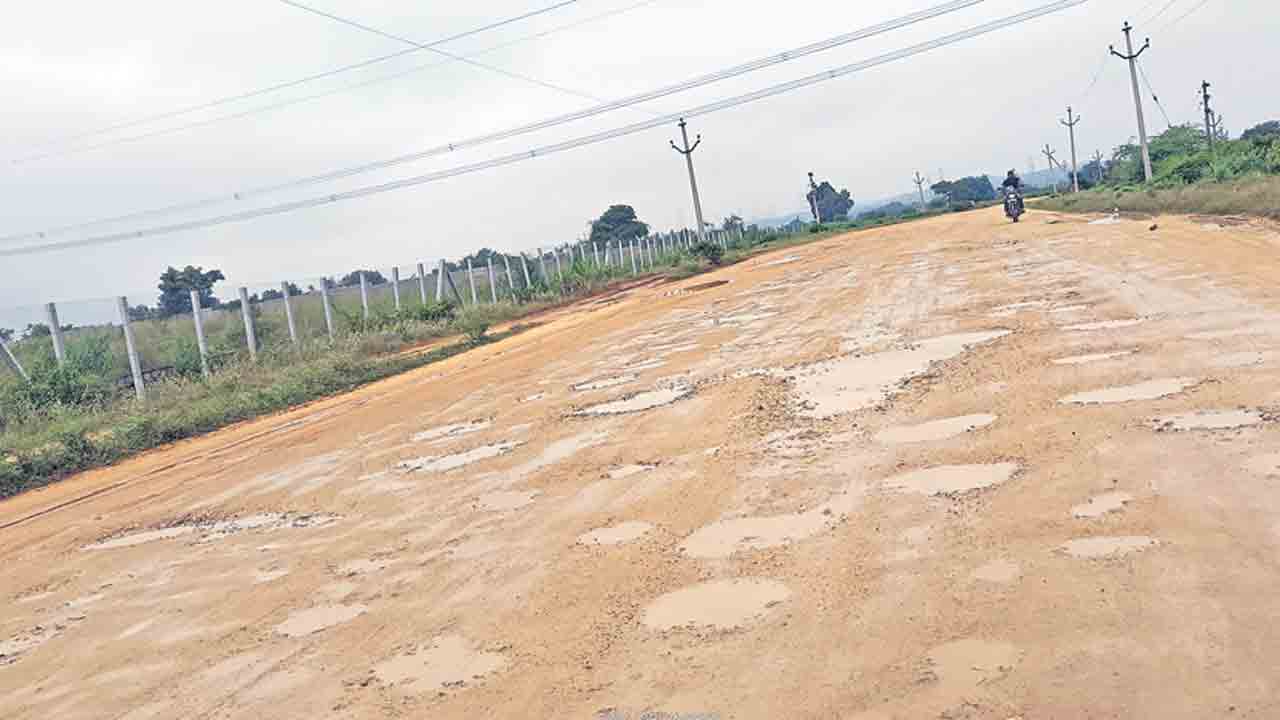 డబుల్‌ ట్రబుల్‌