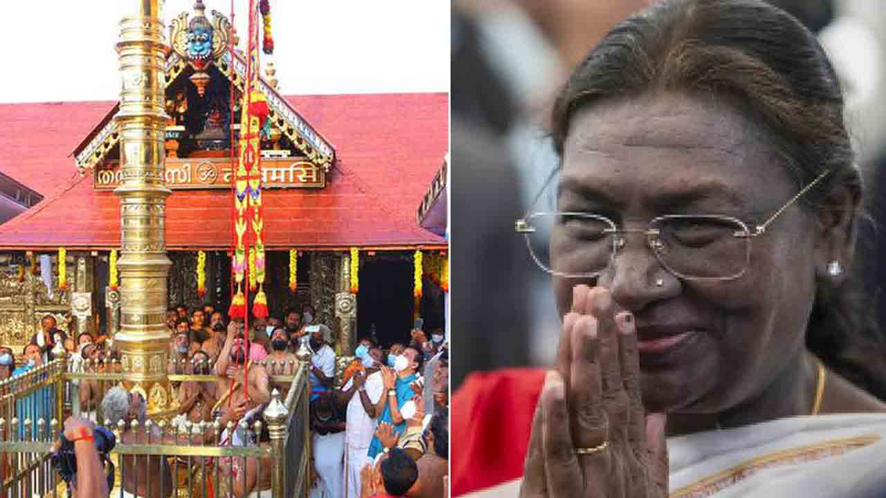 Droupadi Murmu | శబరిమలకు రాష్ట్రపతి ముర్ము.. ఆలయాన్ని సందర్శించబోయే తొలి ప్రెసిడెంట్‌గా రికార్డు