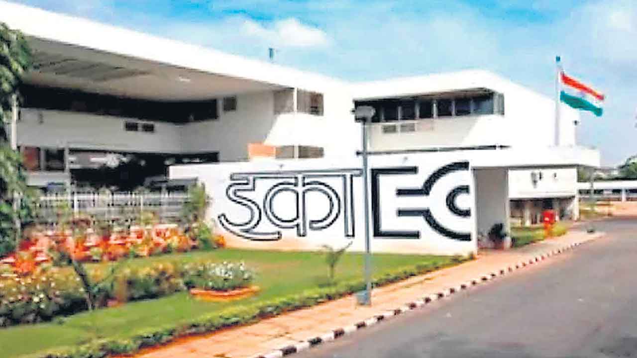 ఈసీఐఎల్‌కు మినీరత్న హోదా