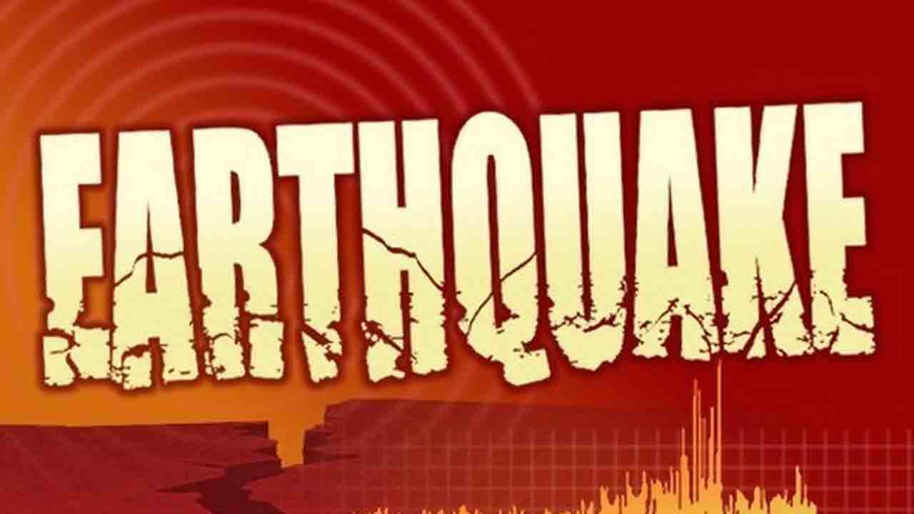 Earthquake | రాజస్థాన్‌లోని ఝున్‌ఝునులో కంపించిన భూమి