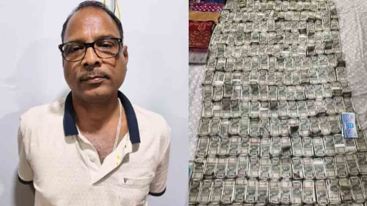 Odisha | విజిలెన్స్‌కు చిక్కిన అవినీతి తిమింగలం.. చీఫ్‌ ఇంజినీర్‌ ఇంట్లో భారీగా నోట్ల కట్టలు స్వాధీనం.. VIDEO