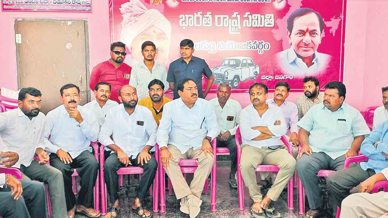 రేవంత్‌రెడ్డి వ్యాఖ్యలతో రాష్ర్టానికి అప్రతిష్ట