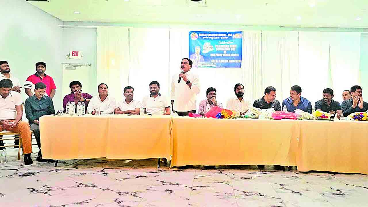 రేవంత్‌ది దుర్మార్గపు పాలన