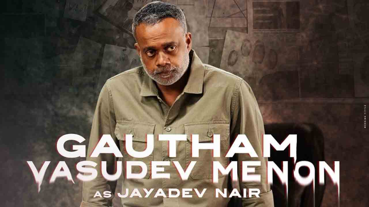 Euphoria Glimpse | గుణశేఖర్‌ యుఫోరియాలో స్టార్ డైరెక్టర్‌ గౌతమ్‌ మీనన్‌.. ఫస్ట్‌ లుక్‌ వైరల్