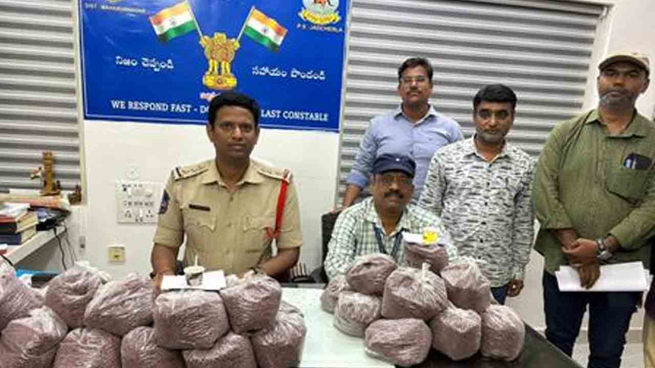 Fake cotton seeds | జడ్చర్ల మండలంలో 50 కిలోల నకిలీ పత్తి విత్తనాలు పట్టివేత