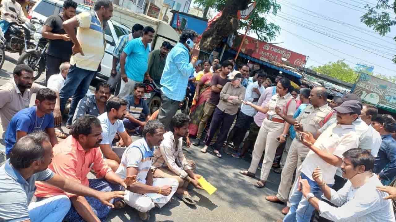 పుల్లయ్యబంజరలో రైతుల నిరసన